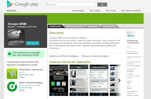 google play