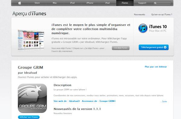 itunes