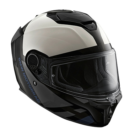 Choisir son casque moto intégral