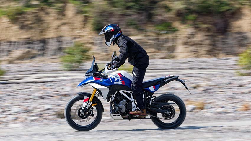 BMW F 450 GS Trophy