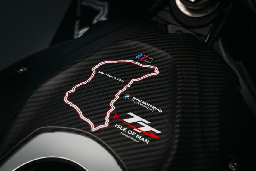 BMW M 1000 RR Limited Edition Isle of Man TT - détails