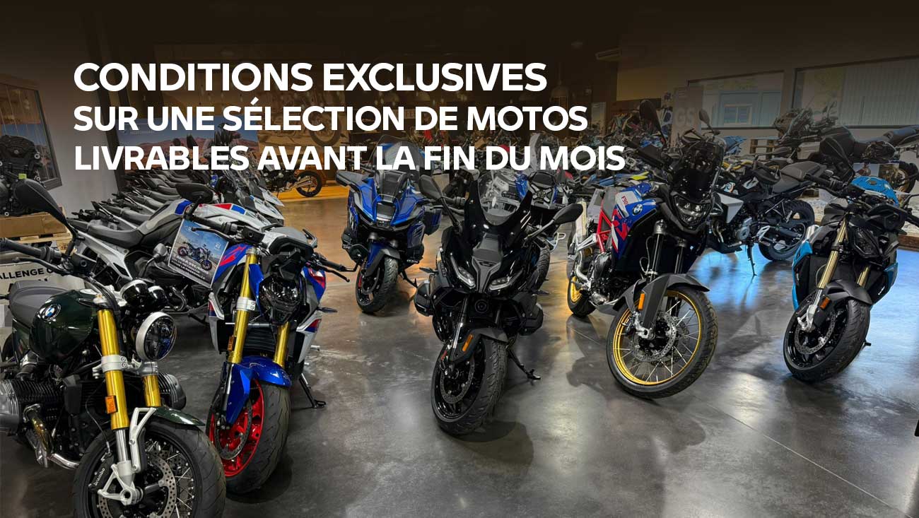 R 1300 GS