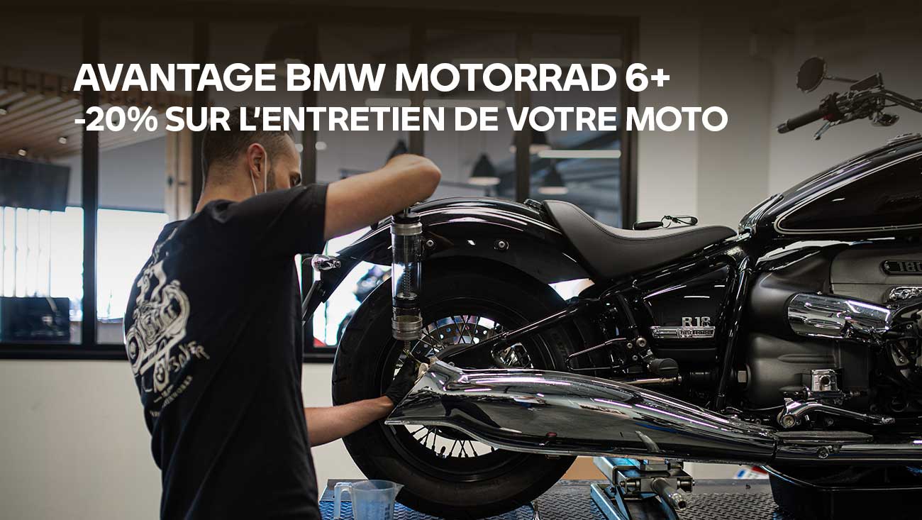 R 1300 GS