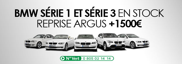 Vendez nous votre voiture !