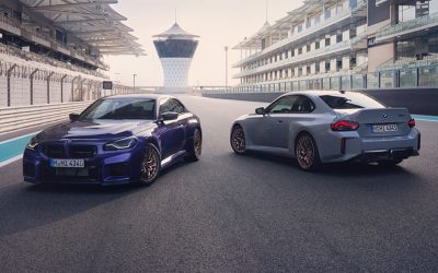 Découvrez la toute nouvelle BMW M2 CS : la quintessence du plaisir de conduite