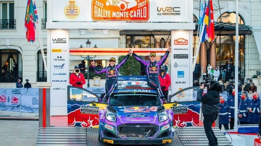 1643030009904 Ford Puma rally1 hybrid