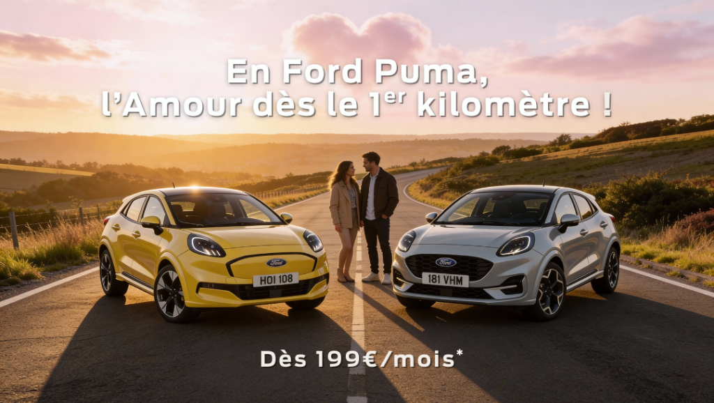 ford puma