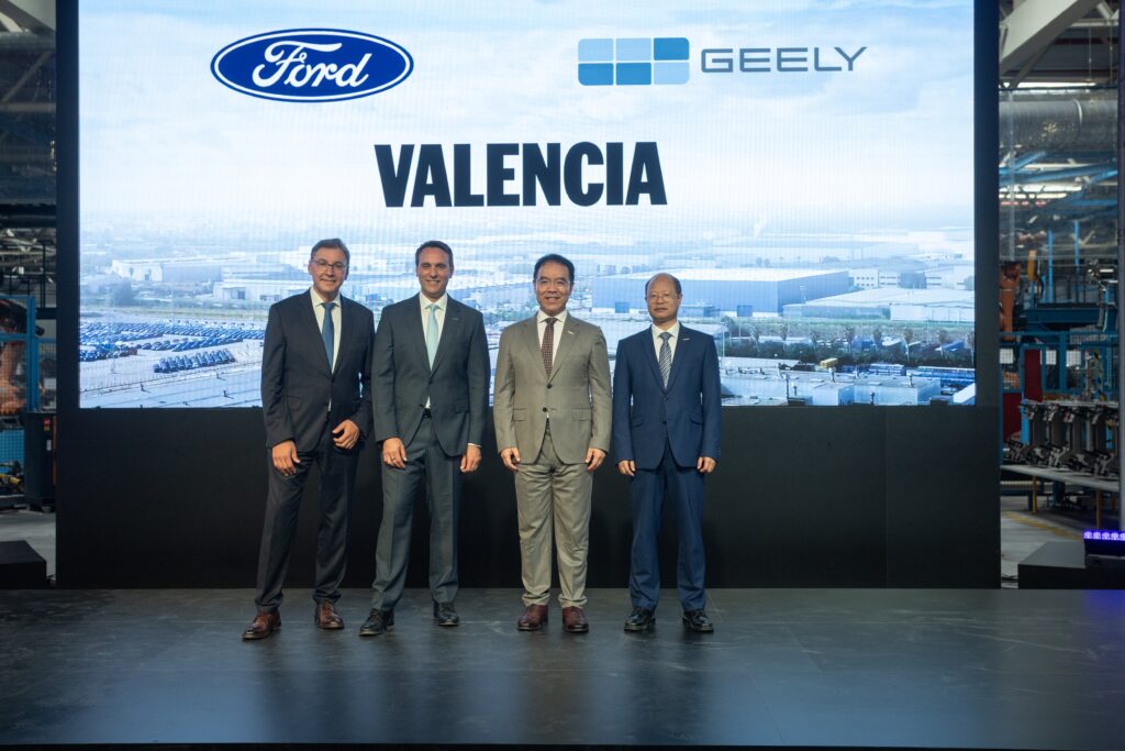 Ford et Geely Auto