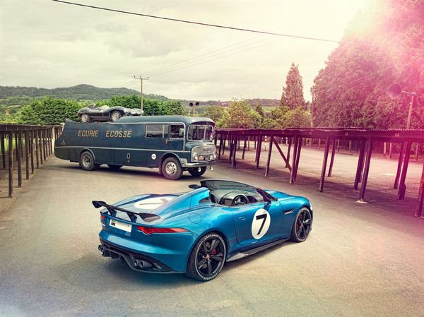 Jaguar Project 7 (10)