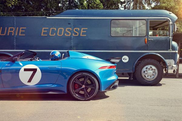 Jaguar Project 7 (4)
