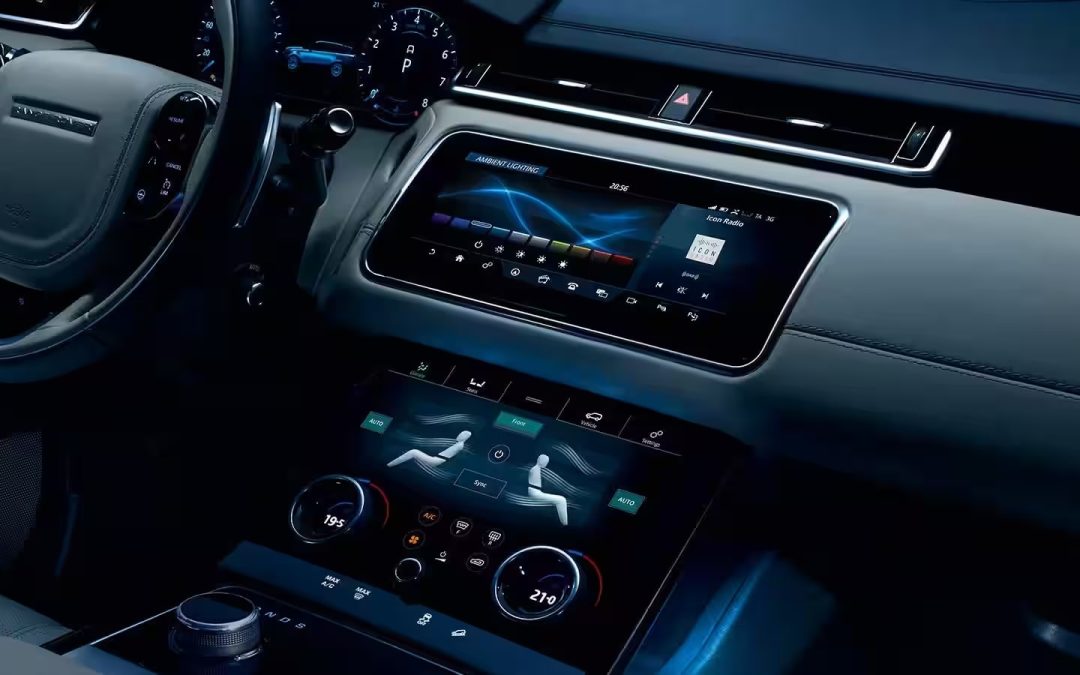 Incontrol Land Rover : qu’est ce que c’est ?