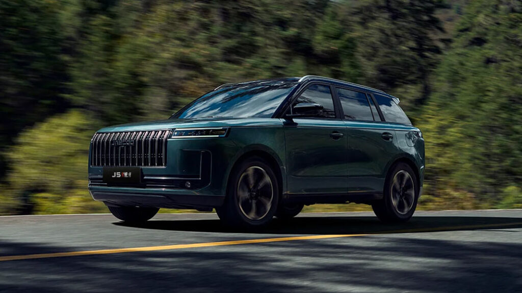 jaecoo 5 hybride 2026