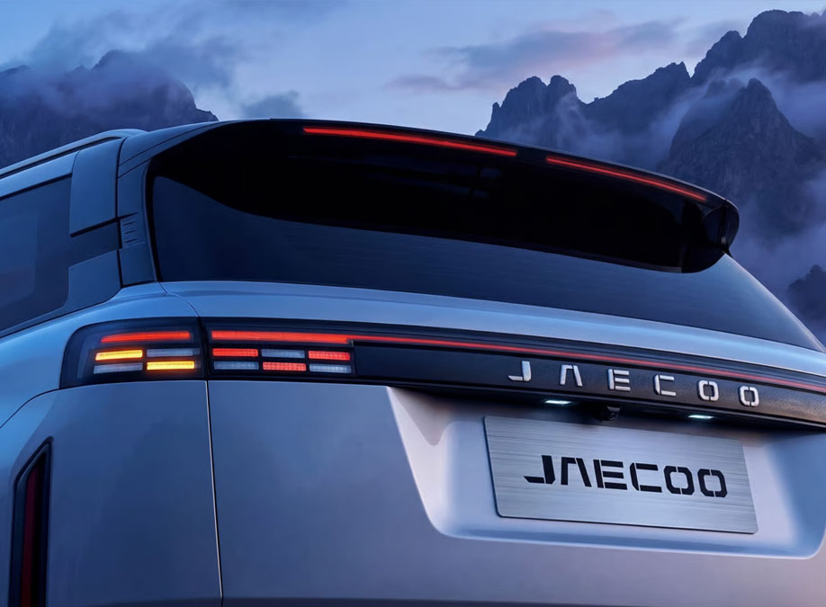 jaecoo 7 design exterieur