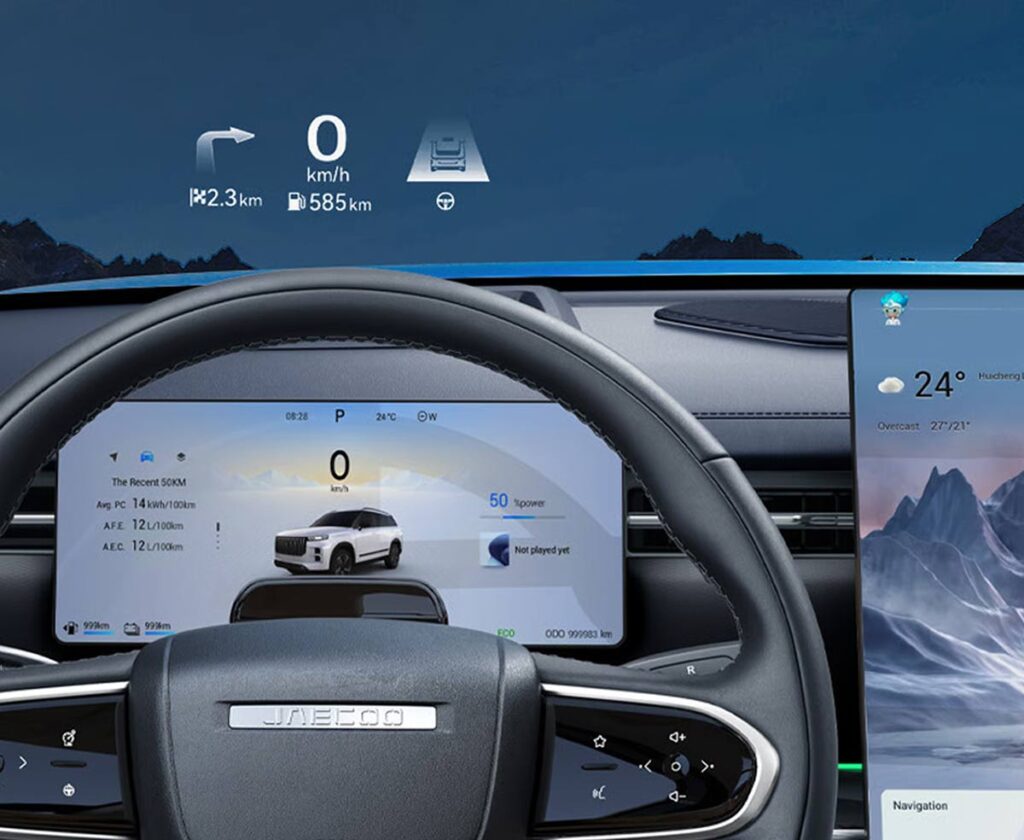 jaecoo 7 technologies