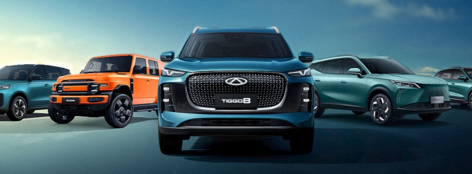 groupe-chery-centre-developpement-paris