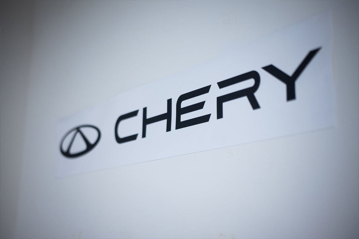 À Paris, le Groupe Chery va concevoir la nouvelle génération de véhicules compacts OMODA & JAECOO pour l’Europe