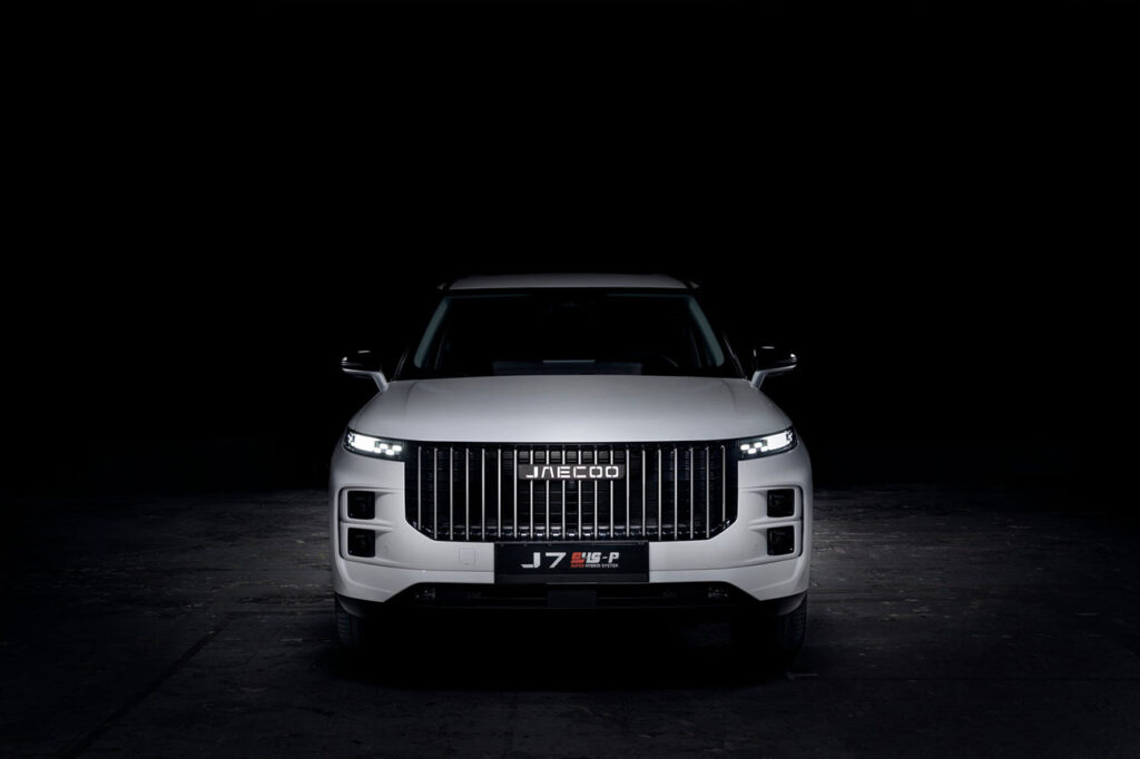 jaecoo 7 design