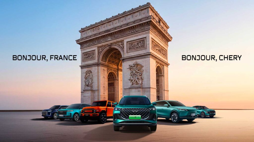 lancement officiel groupechery france