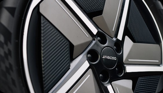 motorisation jaecoo 7 phev details