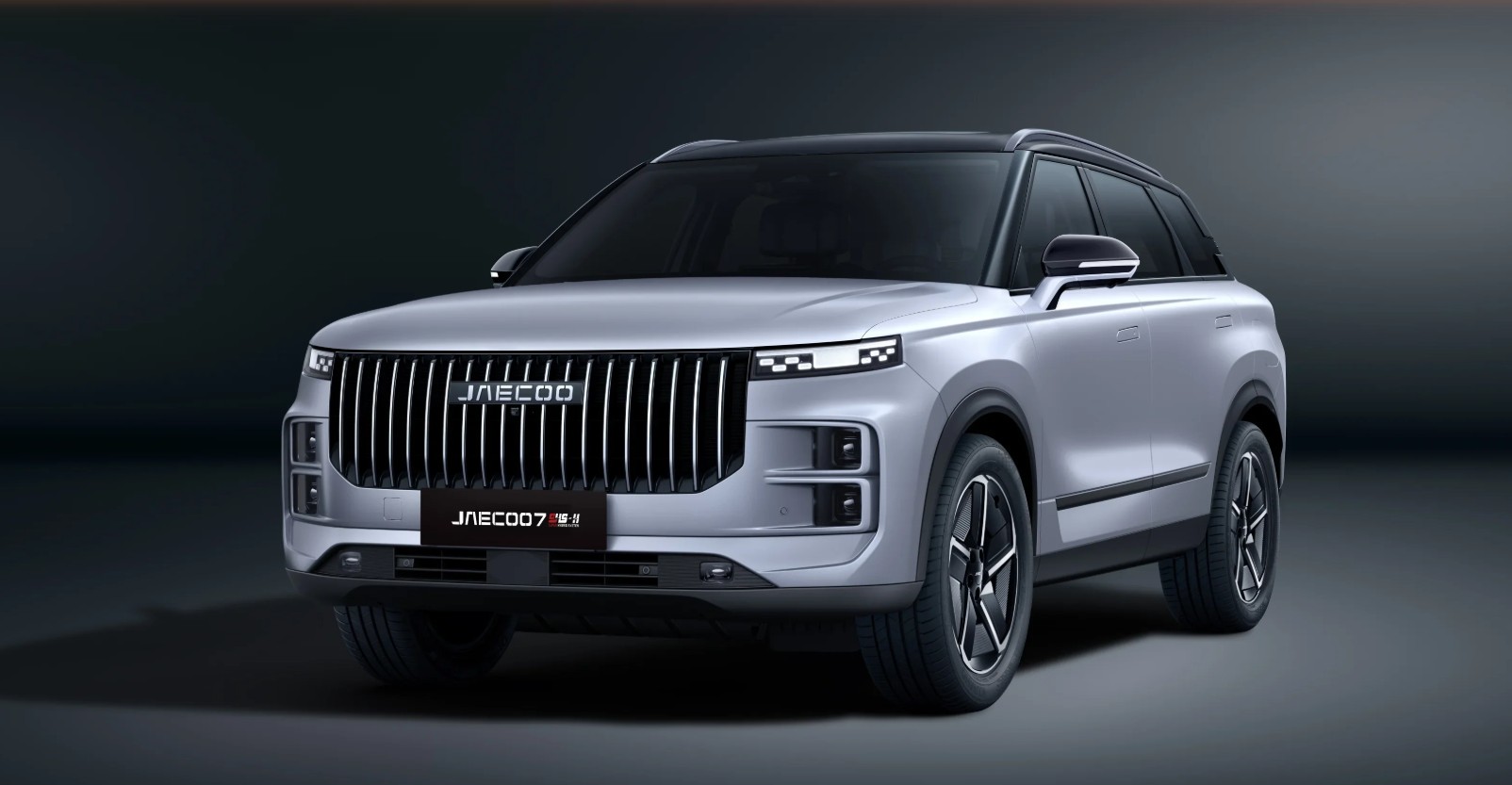 Jaecoo 7 finition Select Exclusive : 10 différences clés pour bien choisir