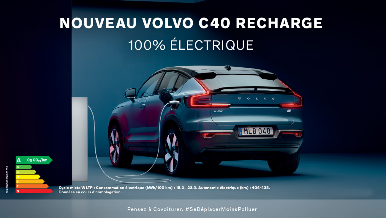 volvo xc60 serie speciale volvo c40