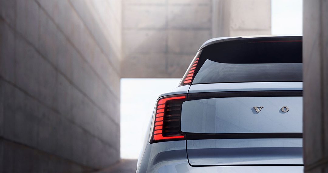Quelle est la Volvo la plus petite ?