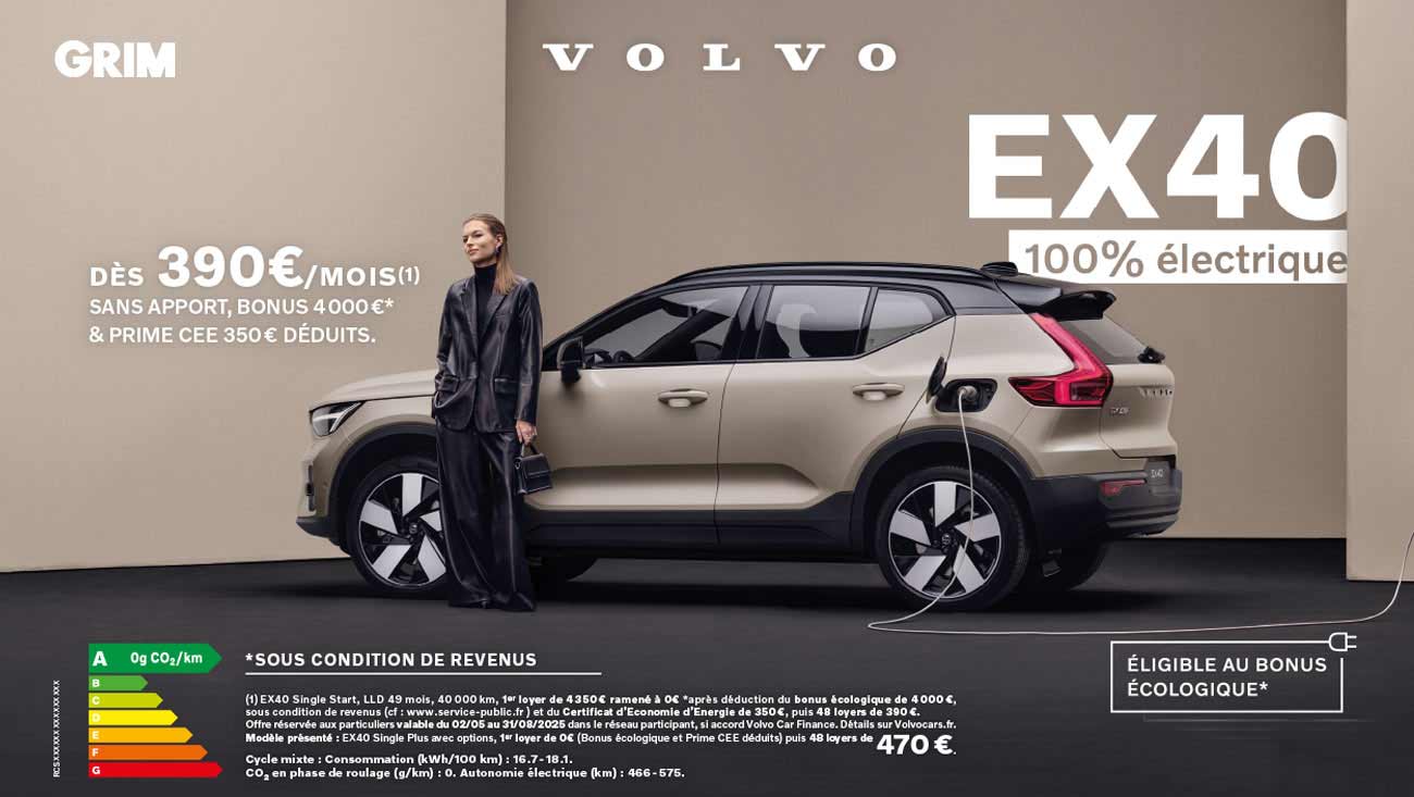 offre ex40