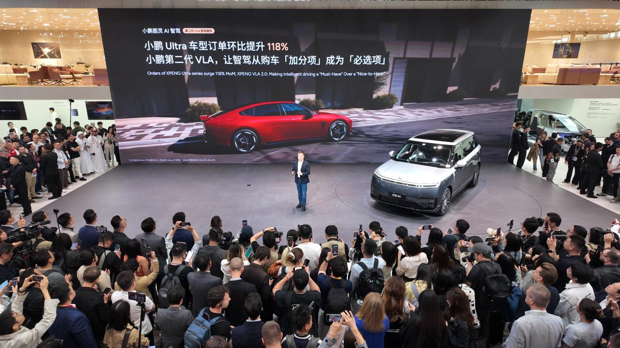 Beijing Auto Show 2026 : les innovations qui confirment l’ambition mondiale de XPENG